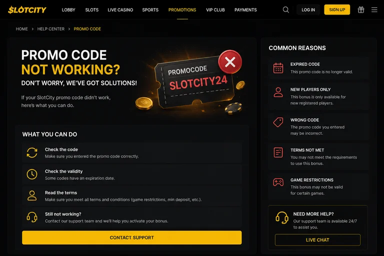 Помилка введення промокоду в казино Slot City
